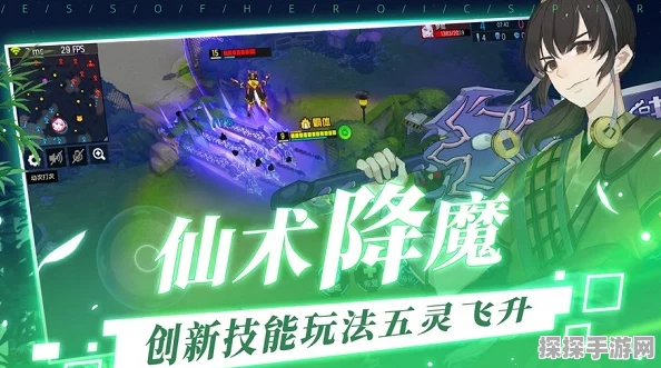 我的世界手游局域网光影功能上线，点亮你的游戏世界新体验