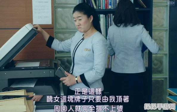 公主连结，深度剖析香澄技能与实战应用策略