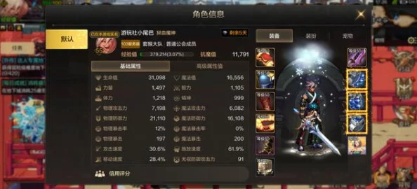 原神古时孤影实践测试深度攻略与手游资讯