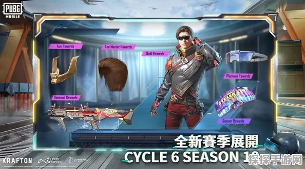 地铁逃生新赛季枪械品质优势分析