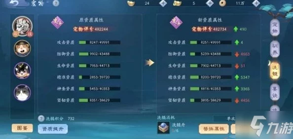 手游资讯，更易观察敌人，三角洲行动高效设置方法与技巧详解