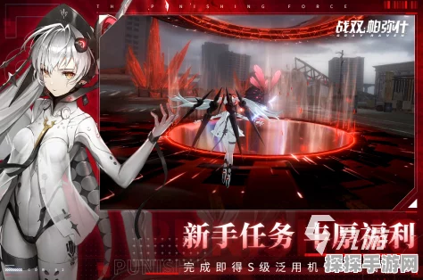 战双帕弥什启明意识共鸣，解锁深层心理共鸣，共探人类未来之力