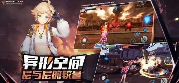 命运选择游戏深度解析与养成结局全攻略手游资讯