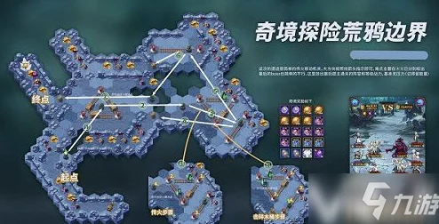 剑与远征失落遗迹全关卡详解与通关技巧深度分享