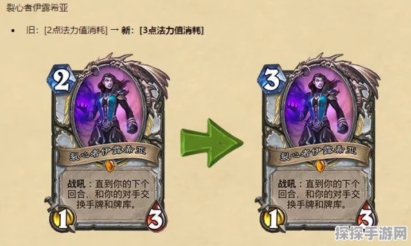 炉石传说新版本亮点，平衡的缚灵如何重塑战场格局