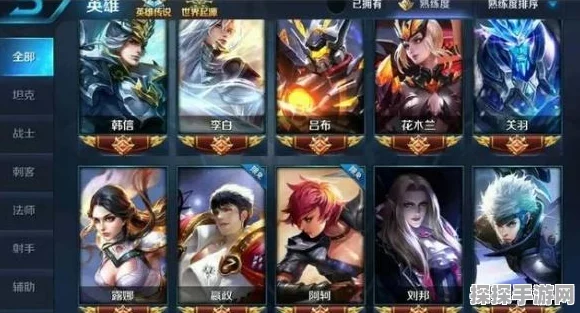王者荣耀积分申诉回音时效及隐藏彩蛋揭秘