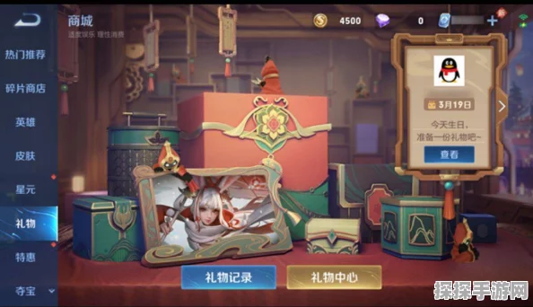 FGO迷之面具群礼装深度剖析与资源管理策略优化指南