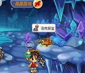 洛克王国冰天雪地技能石获取攻略，探险、活动、商人全解析