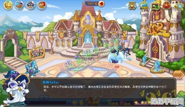 洛克王国魔法先锋队精灵全面解析，新版本更新与活动预告
