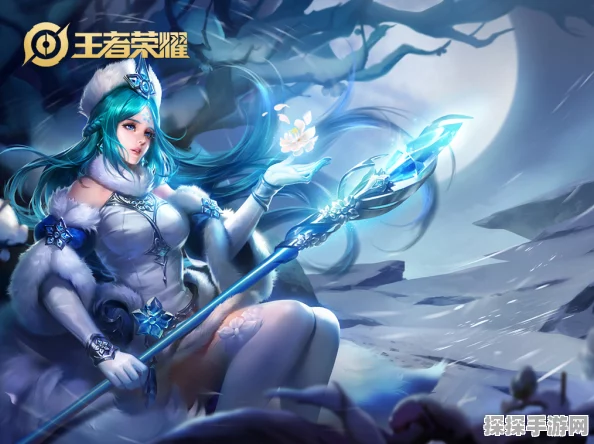 王者荣耀深度攻略，王昭君玩法全解析，助你驰骋峡谷