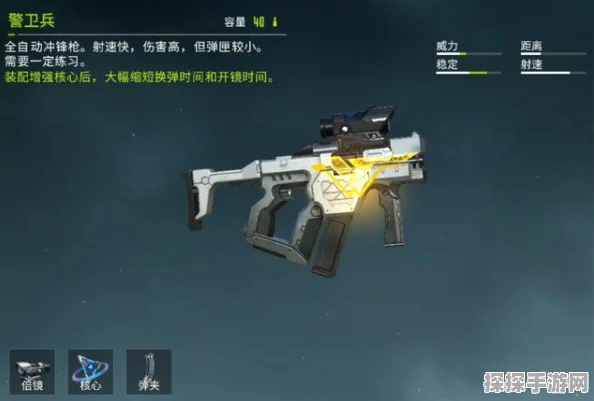 手游资讯，量子特攻新武器蜂鸟双持冲锋枪震撼登场，引领战场新风潮