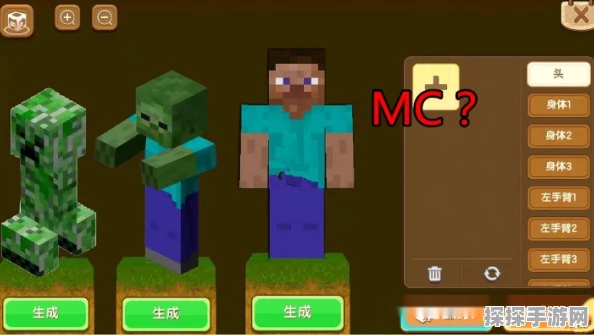 我的世界侦测器使用指南，解锁游戏新玩法