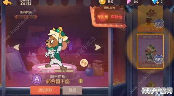 尘白禁区苔丝魔术师技能属性全解析