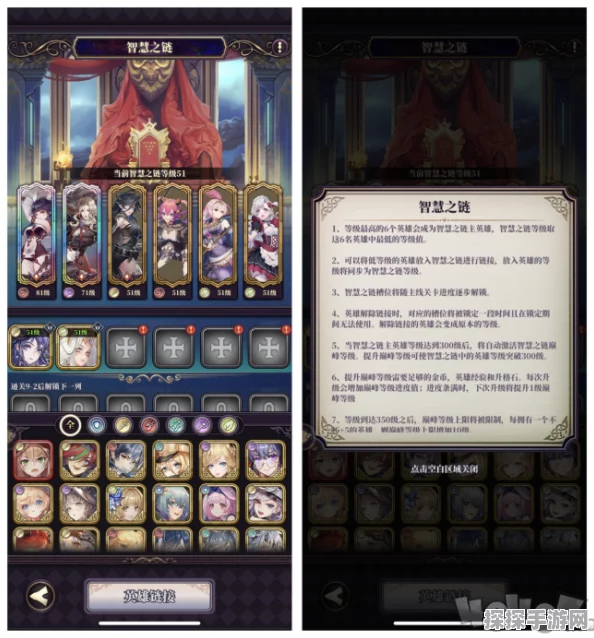 绯石之心手游近期资讯速递，新版本上线与精彩活动预告
