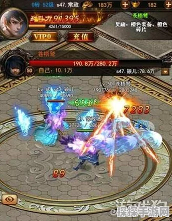 莽荒纪3D手游职业深度剖析，寻找你的专属战斗风格
