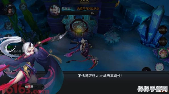 乱斗西游2全面解析，三星通关第六章高效攻略与技巧详解