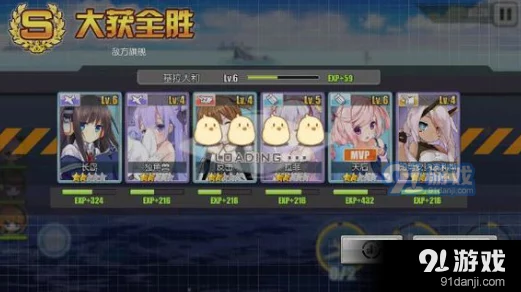 碧蓝航线手游石油获取全攻略