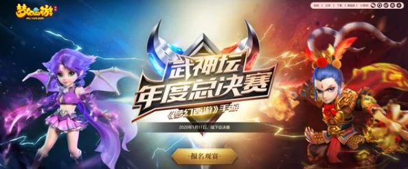 手游资讯，揭秘决胜巅峰莫斯卡夫皮肤隐藏内容与特色