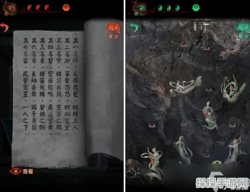 纸嫁衣4红丝缠收车统计表曝光，新版本更新内容抢先看