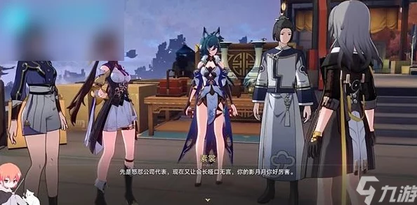 崩坏星穹铁道金人旧巷市廛喧活动开启时间详解