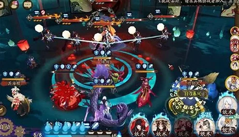 阴阳师镰鼬副本10层夏之风物诗通关全攻略