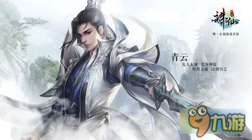 诛仙手游神兽镇魔稳定挂机全攻略深度解析