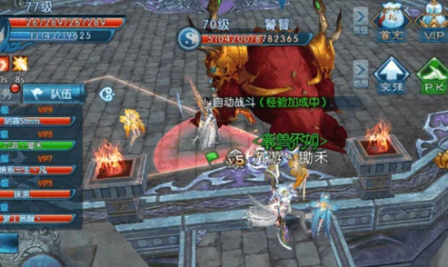 诛仙手游神兽镇魔稳定挂机全攻略深度解析