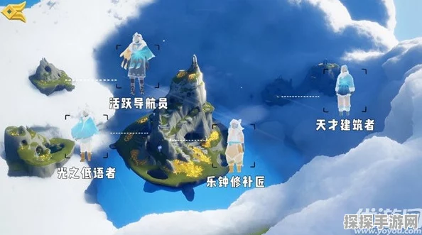 光遇风行季首个任务全攻略，探索与传递的奇妙之旅