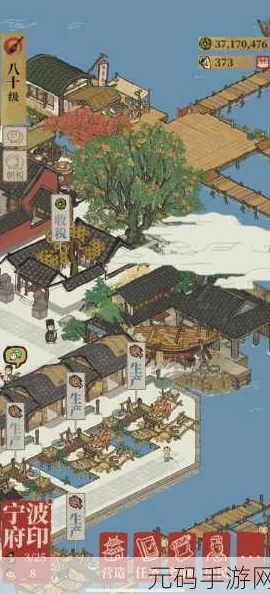 手游资讯，江南百景图彩牛鞭春杂货摊摆放策略，解锁繁荣与趣味双赢布局