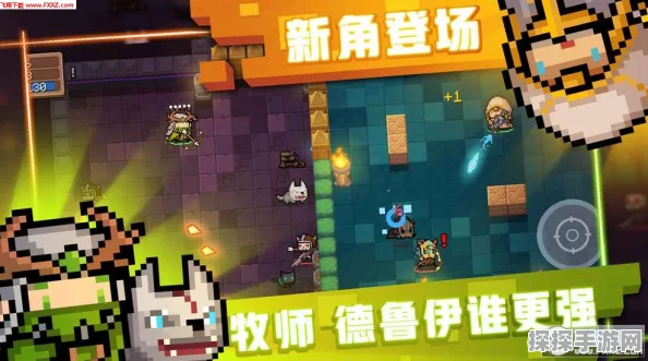元气骑士，揭秘便携式烤炉的获取之道