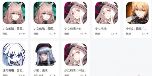 少女前线，云图计划云游戏版重大更新资讯