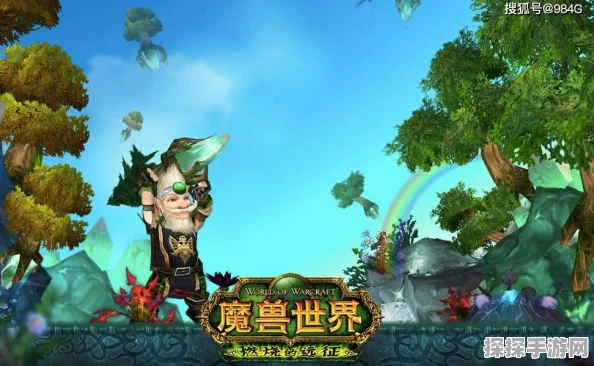 魔兽世界ROLL点插件手游化资讯速递，全新体验即将开启