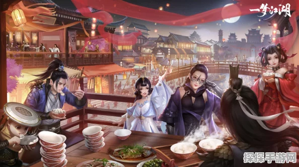 一梦江湖侠缘美味佳肴玩法深度解析与活动预告