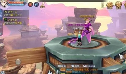 武林外传手游杨慧兰侠影情缘搭配深度解析