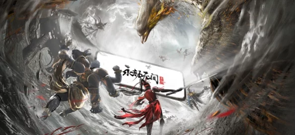 永劫无间传火系统全面解析，手游资讯速递