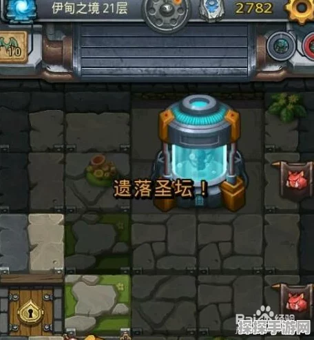 不思议迷宫伊甸之境彩蛋全揭秘