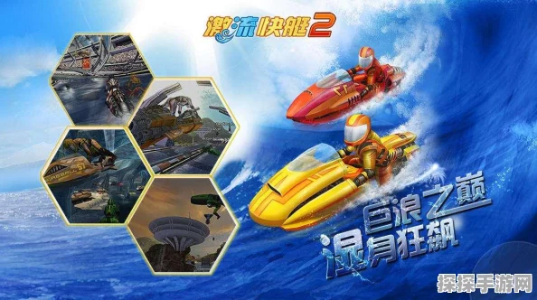 QQ飞车手游按键失灵问题解析与解决方案