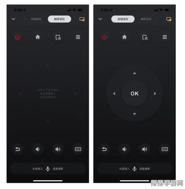 QQ飞车手游按键失灵问题解析与解决方案
