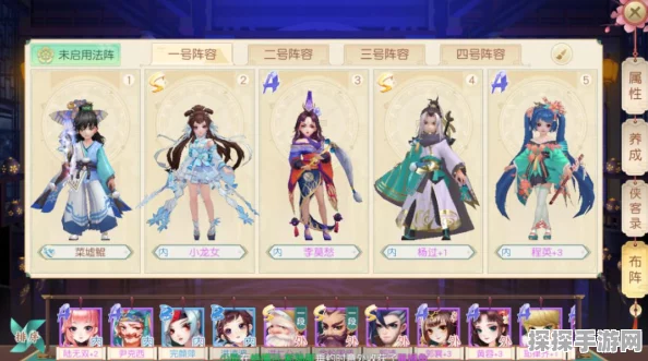 手游资讯，揭秘九阴真经古墓派神雕坐骑获取之道