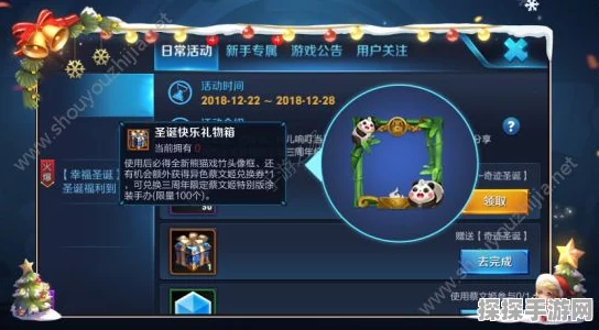 萤火突击，曼奇迹突击背包深度解析，助你高效征服副本挑战