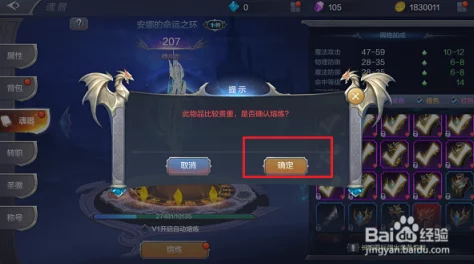 萤火突击，曼奇迹突击背包深度解析，助你高效征服副本挑战