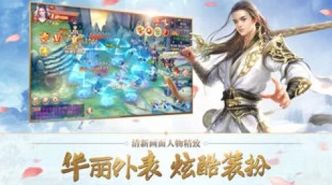 手游资讯，无限暖暖正式版震撼上线，开启精美换装与冒险之旅新篇章