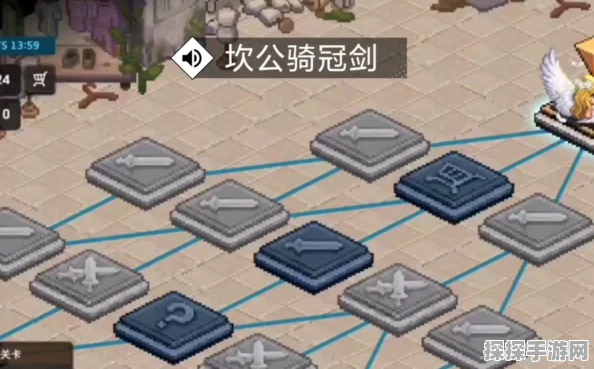 手游资讯，坎公骑冠剑永恒浪人路线图活动奖励全揭秘