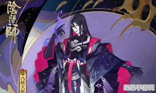阴阳师八岐大蛇新皮肤祸隐狭间震撼登场