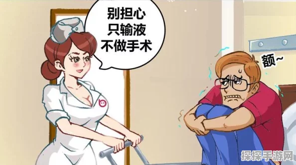 泰拉瑞亚手游新资讯，护士复活秘术详解及版本更新亮点