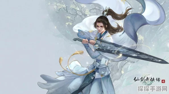 仙剑奇侠传4琼华派全人物手游资讯，新版本震撼发布，重温经典仙侠之旅