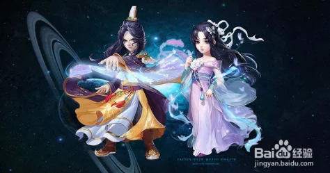 大话西游手游幻影套装震撼登场，顶级装备革新PK格局