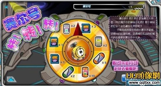 泰拉瑞亚绿色砝码神秘之旅，全新版本更新深度解析