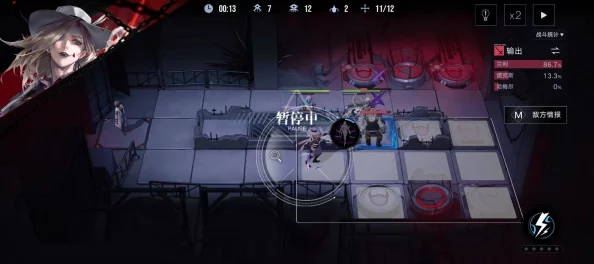 无期迷途兰利烙印选择全攻略