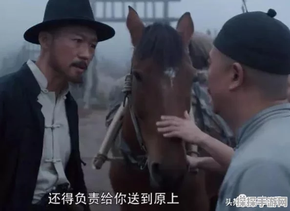 饥荒女工新玩法揭秘，白鹿原手游资讯速递